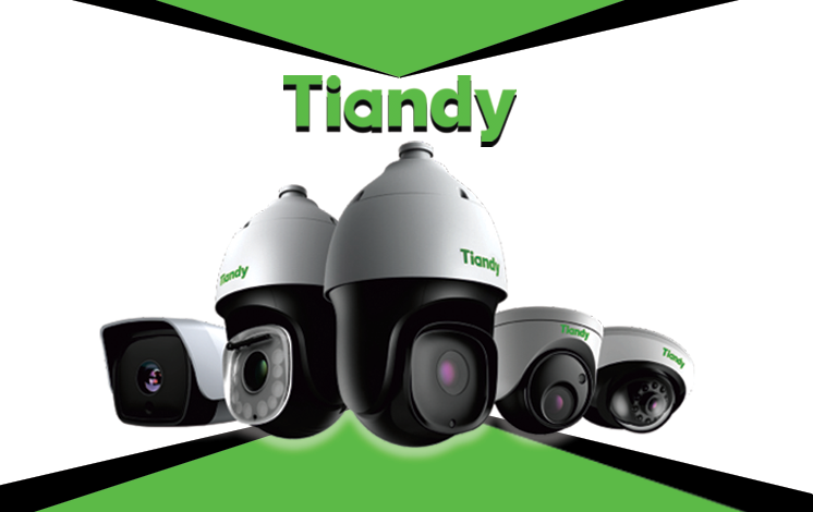  آموزش تنظیمات Stream در دوربینهای تیاندی