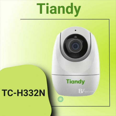 معرفی و بررسی دوربین تیاندی مدل TC-H332N