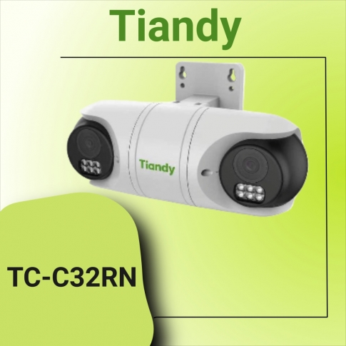 معرفی و بررسی دوربین تیاندی مدل TC-C32RN