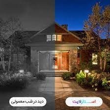 تفاوت دوربین دید در شب عادی و رنگی